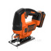 Акумуляторний лобзик Black&Decker BDCJS18 Акумуляторний лобзик Black&Decker BDCJS18