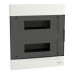 Вбудований щит Schneider Electric Easy9 EU EZ9EUA212 2 ряди 12М