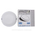Світильник TNSy LED Round Ceiling 8W-220V-640L-6500K-IP65 (TNSy5000508)