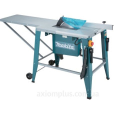 Циркулярна пилка MAKITA 2712