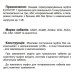 Кінцева муфта для трьохжильного кабелю EUTHTPP 1 3x25-50 CM з наконечниками (580440)