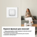 Терморегулятор Terneo ST