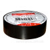Ізолента E.Next e.tape.stand.10.black 10м чорна (s022006)