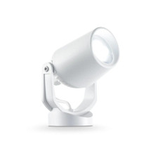 Вуличний світильник Ideal Lux 120218 Elio GU10 1x6W IP66 білий