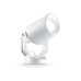 Вуличний світильник Ideal Lux 120218 Elio GU10 1x6W IP66 білий