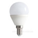Світлодіодна лампа KANLUX BILO 6,5W T SMDE14-NW (23423)