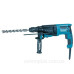 Перфоратор Makita HR2630T 800Вт