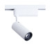 Трековий світильник Nowodvorski 9006 Iris LED 1x20W 4000K 1600Lm IP20 білий