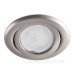 Точковий поворотний світильник Kanlux Argus CT-2115-C/M (00331) матовий хром