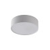 Світильник стельовий Zuma Line WM-TD8880-S-3K-WH Solari LED 1x5W 3000K 516Lm IP20 білий (5905316627550)