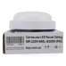 Світильник TNSy LED Round Ceiling 8W-220V-640L-6500K-IP65 (TNSy5000508)