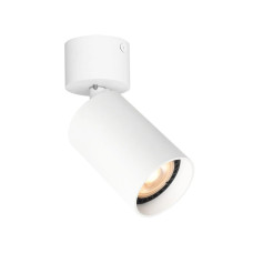 Світильник поворотний, спот Italux SPL-23436-1R-WH Nesto GU10 1x10W IP20 білий