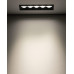 Точковий світильник Nowodvorski 10065 Midi LED 1x20W 4000K 1800Lm IP20 чорний