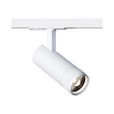Трековий світильник Kloodi KD-FOCUS 10W 3K WH LED 800Lm IP20 білий
