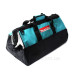 Сумка для інструментів MAKITA 831271-6 (без наплічного ременя)