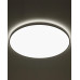 Світильник стельовий Nowodvorski 10981 Agnes Round LED Pro 1x64W 3000K 5800Lm IP44 білий