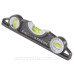 Рівень Stanley FatMax XL 250мм