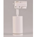 Трековий світильник Goldlux 321602 Paris GU10 1x10W IP20 білий Трековий світильник Goldlux 321602 Paris GU10 1x10W IP20 білий