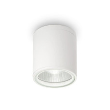 Вуличний світильник Ideal Lux 122663 Gun GU10 1x28W IP55 білий