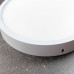 Світильник LED Violux ДББ RODOS круг 18W 5000K IP20 ( 330101 )