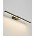 Бра, настінний світильник TK Lighting 1429 Horst LED 1x17W 3000K 2300Lm IP20 чорний
