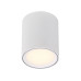 Точковий світильник Nordlux 47550101 Fallon Long LED 1x5.5W 2700K 500Lm IP20 білий