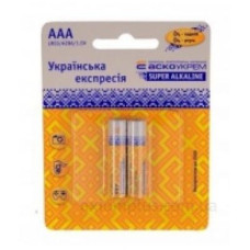 Батарейка лужна Аско-Укрем AАА.LR03.BL2 (блістер 2шт) Батарейка лужна Аско-Укрем AАА.LR03.BL2 (блістер 2шт)