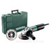 Кутова шліфувальна машина Metabo W 850-125 з алмазним відрізний диском SP 125x22,23мм (603608510)