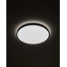 Світильник стельовий Nowodvorski 10971 Agnes Round LED Pro 1x22W 3000K 1600Lm IP44 чорний