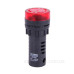 Сигнальна арматура E.Next e.ad22.230.buzzer.red Ø22мм 230В АС червона (s009027)