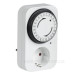 Розетка-таймер UEC РТМ-2 15хв-24г 96on/off 16А IP20