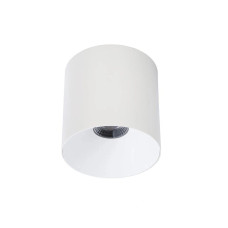 Точковий світильник Nowodvorski 38740 CL IOS LED 20W 3000K 1600Lm IP20 білий