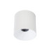 Точковий світильник Nowodvorski 38740 CL IOS LED 20W 3000K 1600Lm IP20 білий