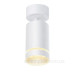 Світильник точкового освітлення без лампи Maxus Surface Downlight Base MR16 GU10 (білий) MAX-SD-GU10-WH
