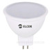 Світлодіодна лампа Elcor 534328 GU5.3 MR16 5Вт 2700К