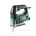 Лобзик Metabo STEB 65 Quick (601030000) 450Вт