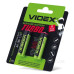 Лужна батарея Videx Turbo LR6 AA (LR6T/AA 2B) 2 шт