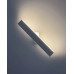 Бра, настінний світильник Goldlux 333841 Bernadetta LED 1x10W 4000K 1250Lm IP20 білий