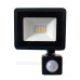 Прожектор LED Vestum з датчиком руху 1-VS-3019 10Вт 800Лм 6500K IP65