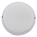 Світильник TNSy LED Round Ceiling 18W-220V-1440L-6500K-IP65 (TNSy5000510)
