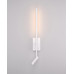 Бра, настінний світильник Kloodi WA-KELLY 634 3K WH LED 2x9W+3W 150Lm IP20 білий