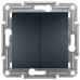Двоклавішний кнопковий вимикач Schneider Electric Asfora EPH1100171 (антрацит)