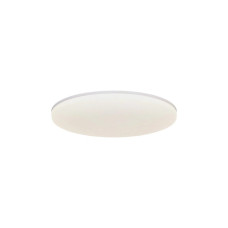 Світильник стельовий Nordlux 2310156001 Vic LED 1x18W 4000K 1800Lm IP21 білий