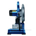 Монтажна пилка по металу Bosch GCO 14-24 J (0601B37200)
