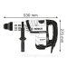 Перфоратор Bosch GBH 8-45 D Professional