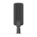 Світильник вуличний VIOLUX CONCORD 30W 3900Lm 5000K ( 430322 )