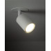 Світильник поворотний, спот TK Lighting 10802 Nex GU10 1x10W IP20 білий