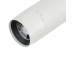 Трековий світильник Nowodvorski 7623 Profile Zoom LED 1x9W 3000K 600Lm IP20 білий