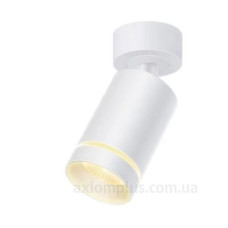 Світильник точкового освітлення без лампи Maxus Surface Downlight Base MR16 GU10 (білий) MAX-SD-GU10-WH