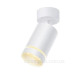 Світильник точкового освітлення без лампи Maxus Surface Downlight Base MR16 GU10 (білий) MAX-SD-GU10-WH